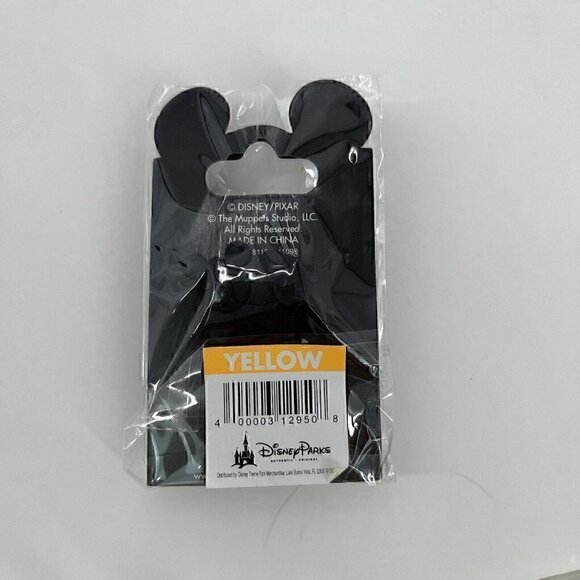 NEW DISNEY PARKS Vinylmation 3D Pin Figment Of Imagination Trading Pin - Picture 5 of 7